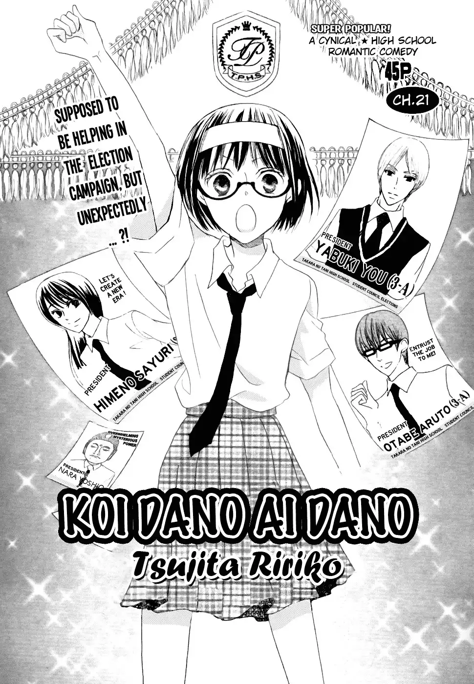 Koi dano Ai dano Chapter 21 3